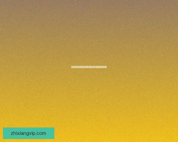 打破知识壁垒，点亮学习之路——视频教程的无限可能